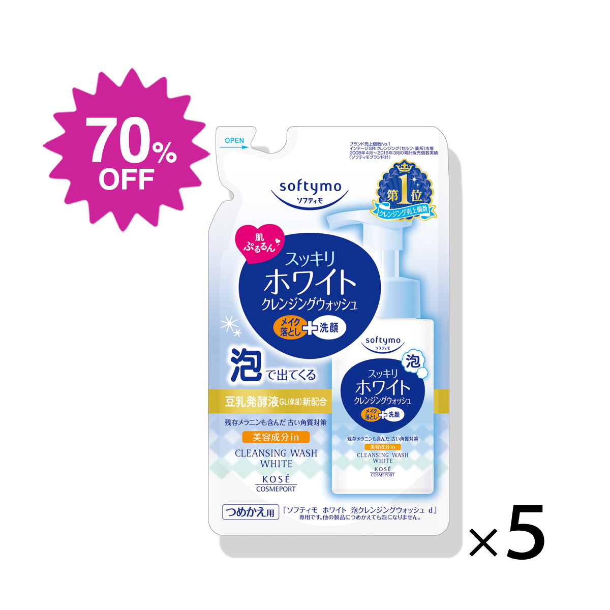 クレンジング・メイク落とし MOE ソフティモ メイク落としシートC c