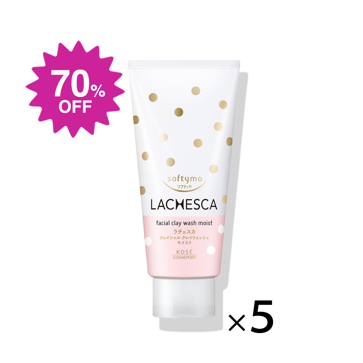 ソフティモ ラチェスカ クレイウォッシュ モイスト