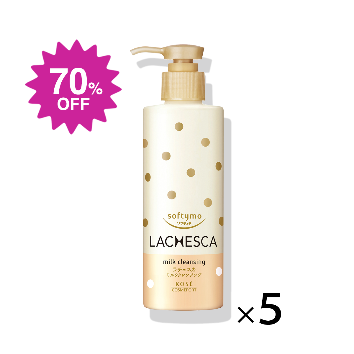ソフティモ ラチェスカ ミルククレンジング 5個セット