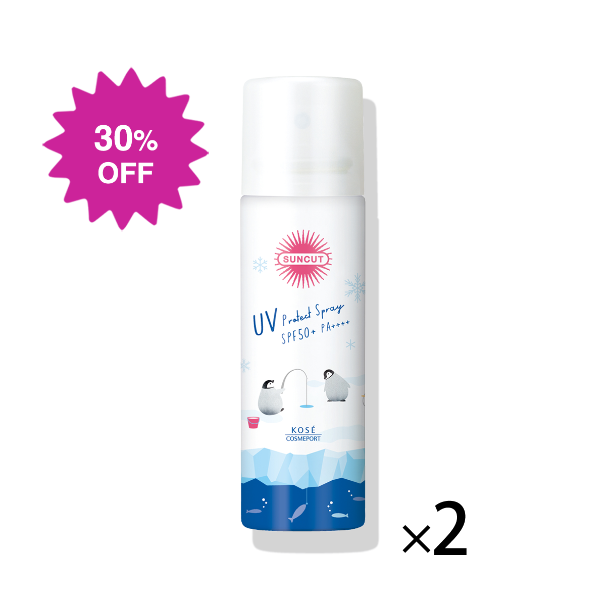 セット ｜ Maison KOSÉ(メゾンコーセー)