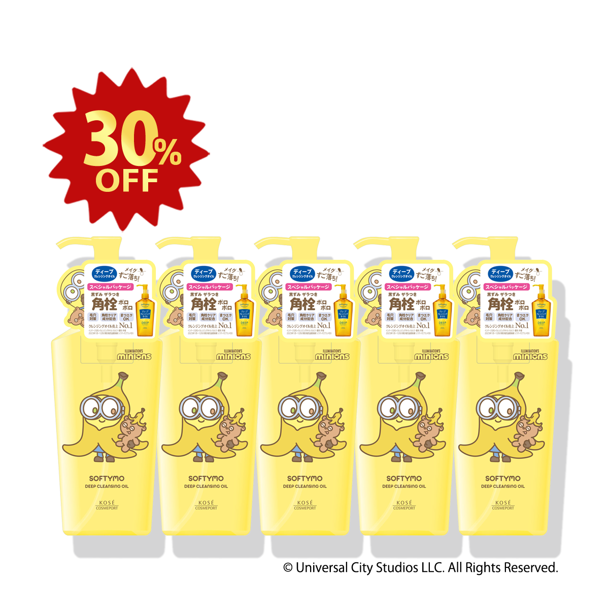 ボディ・フェイスケア kunio murakami Takashi Murakami / kaikai kiki】前回大好評だった