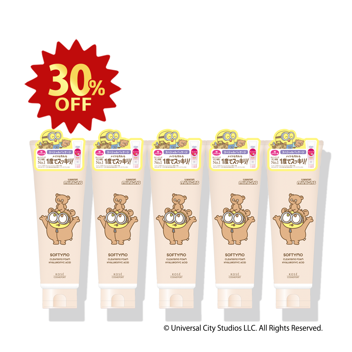 【福袋】ソフティモ クレンジングウォッシュ（ヒアルロン酸）ミニオンデザイン 5個セット