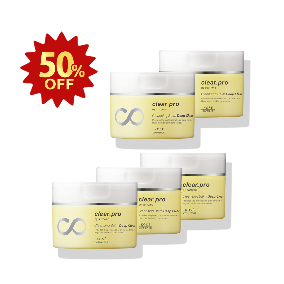 ソフティモCP クレンジングバーム CICA ブラックHOT EX