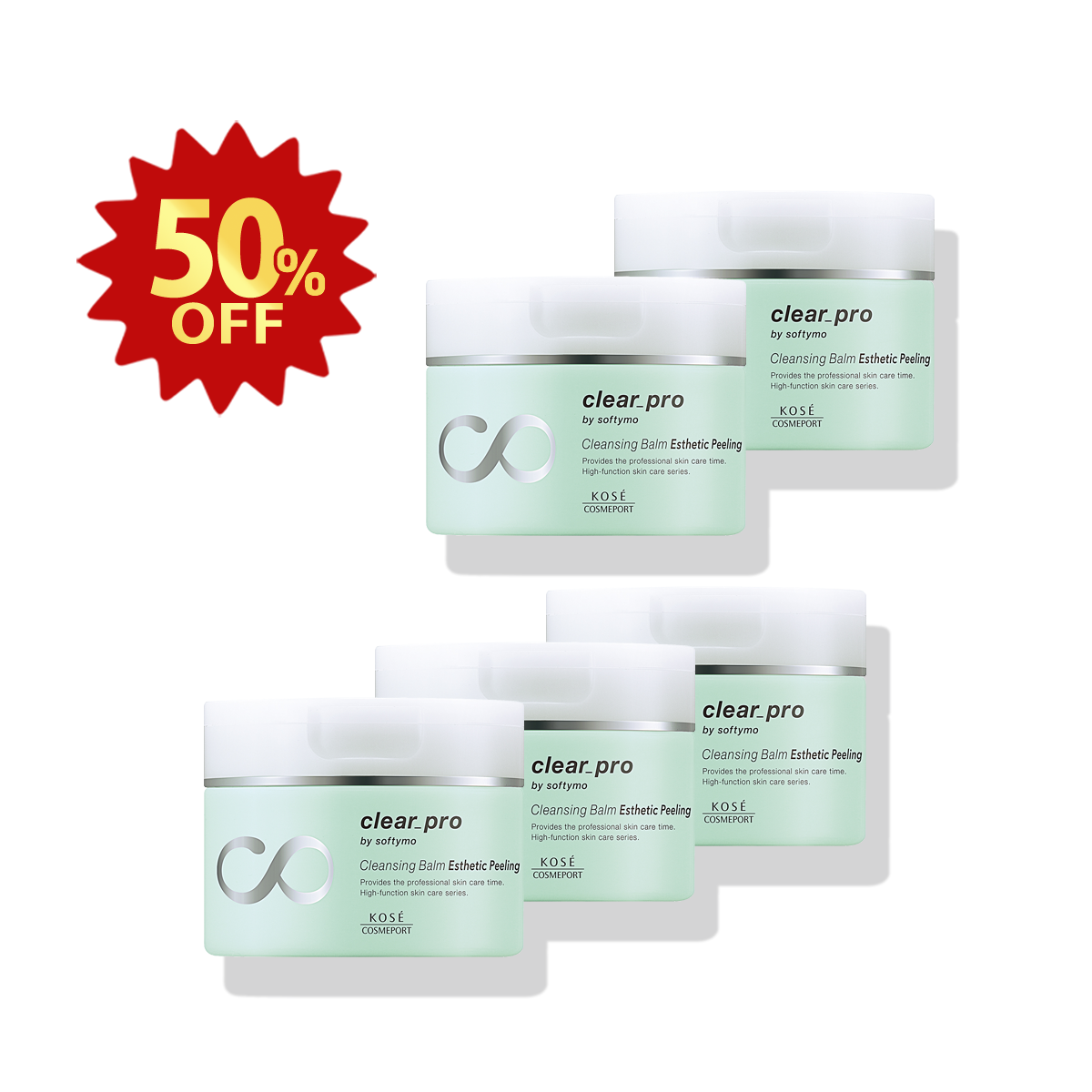 福袋】ソフティモ クリアプロ クレンジングバーム CICA ディープクリア