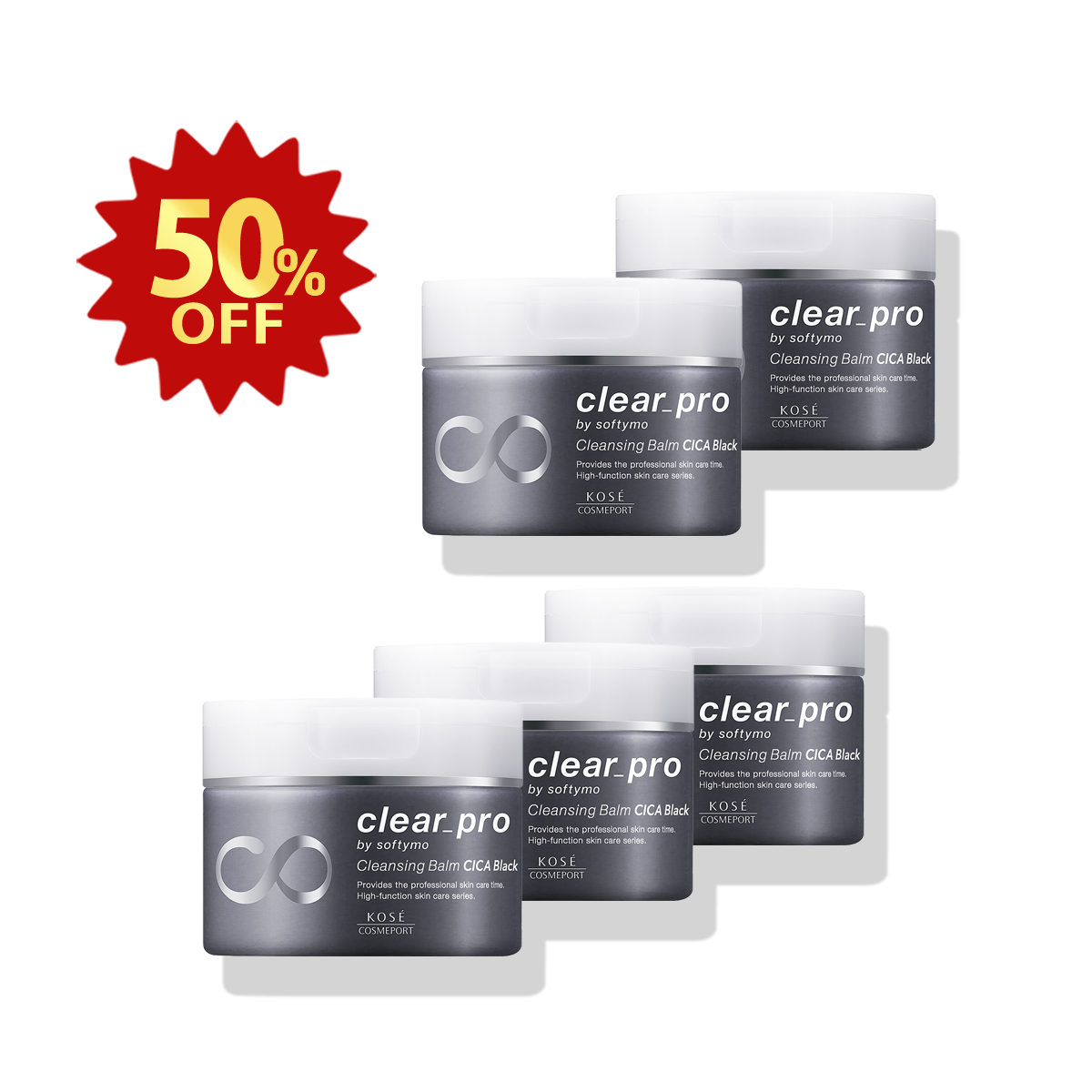 福袋】ソフティモ クリアプロ クレンジングバーム CICAブラック 5個セット