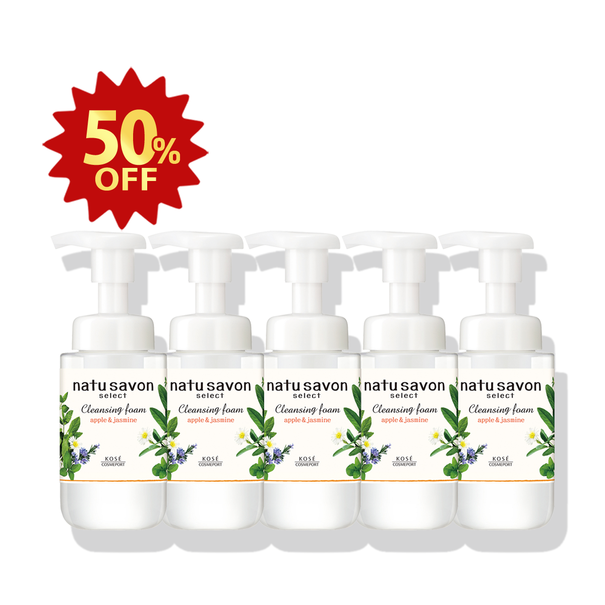 ナチュサボン セレクト ｜ Maison KOSÉ(メゾンコーセー)