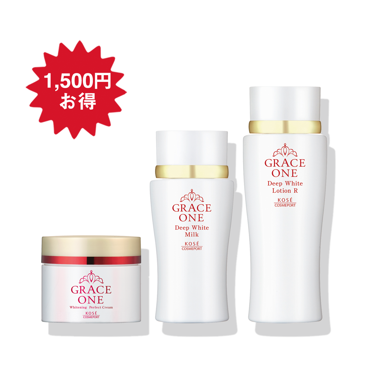 グレイス ワン ホワイト スキンケアセット