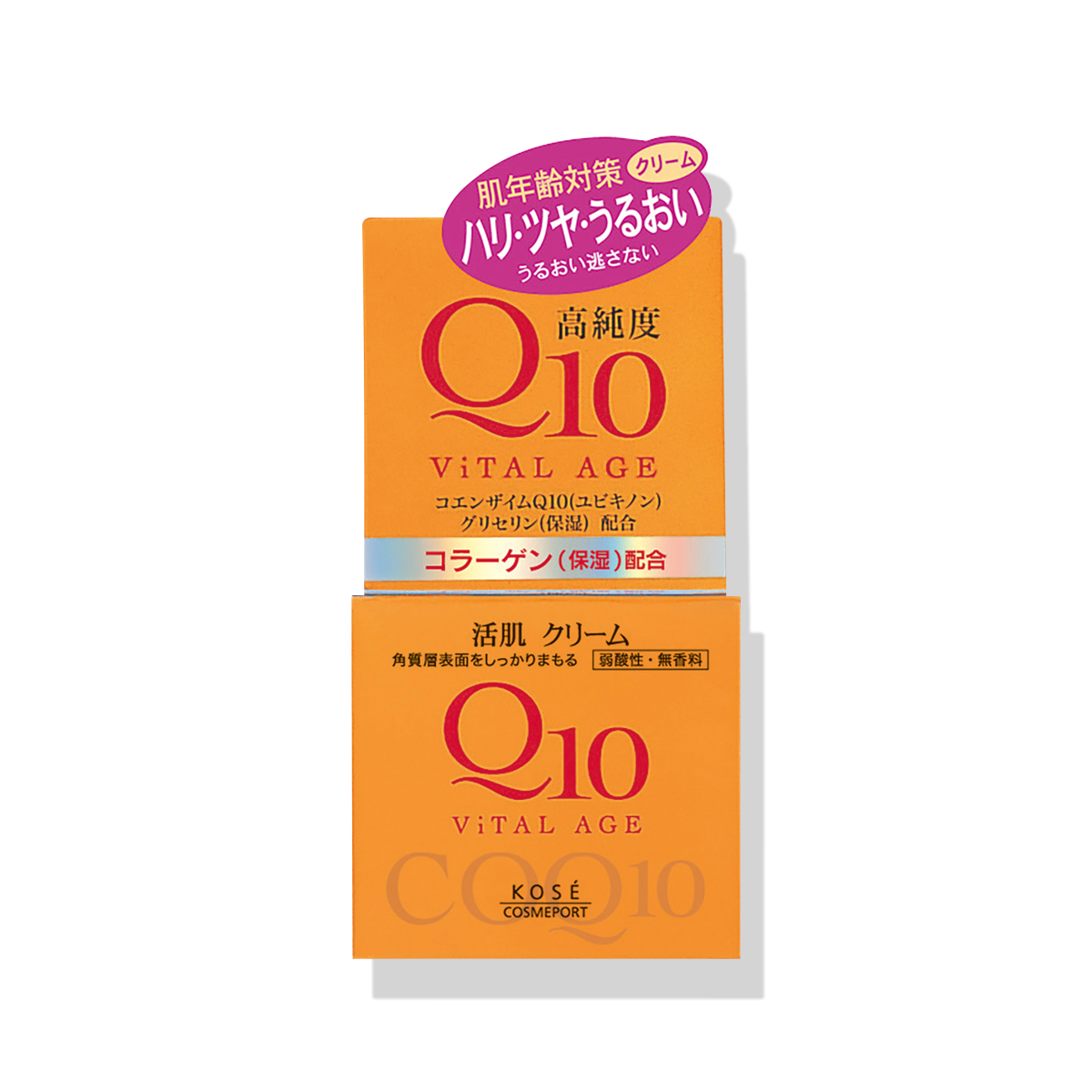 バイタルエイジ Q10 クリーム