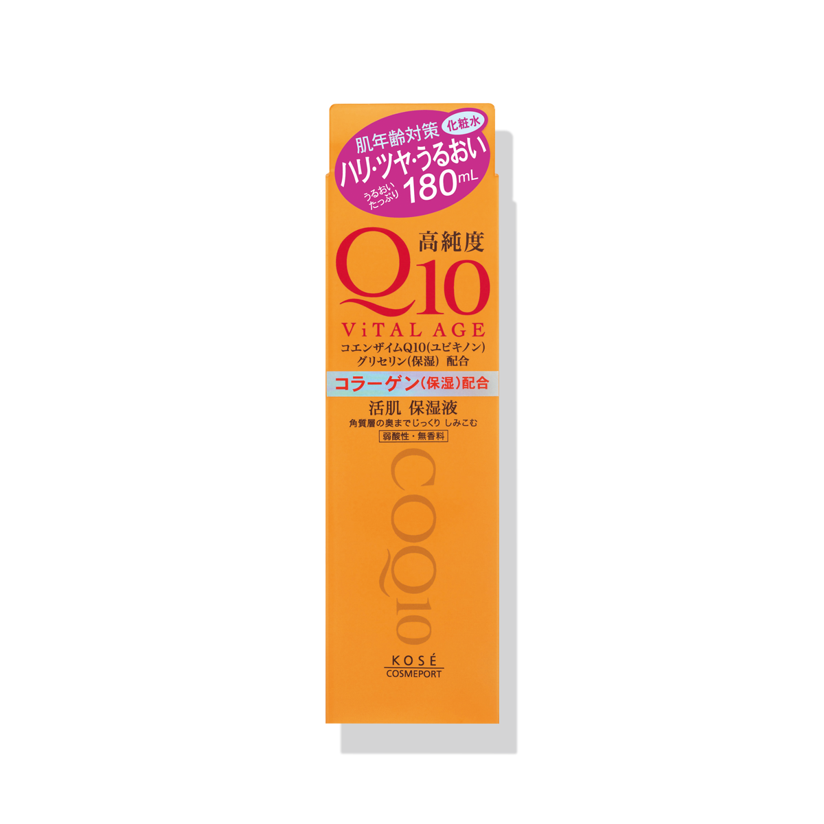 バイタルエイジ Q10 ローション ＜180mL＞