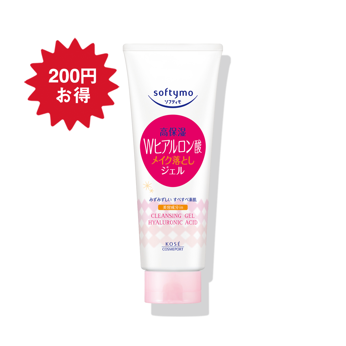 ソフティモ クレンジングジェル （ヒアルロン酸）