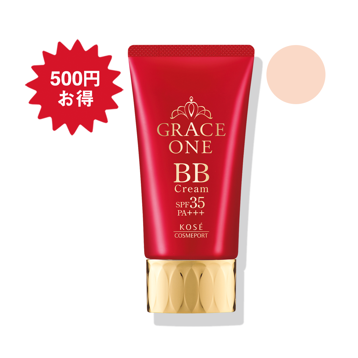 グレイス ワン BBクリーム 01（明るめ～自然な肌色）