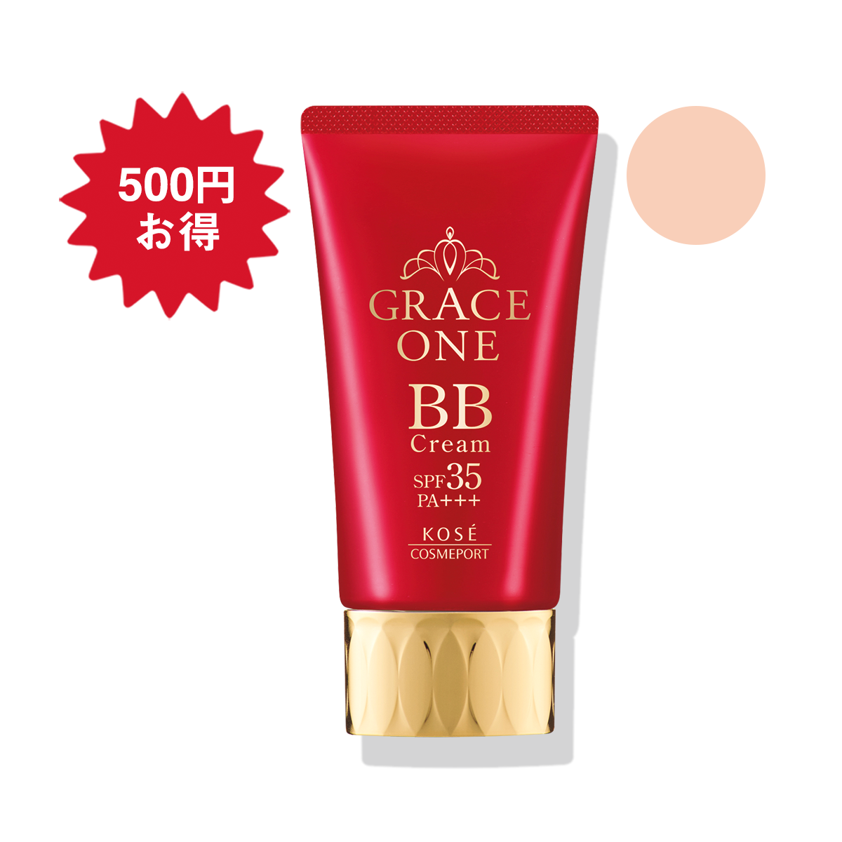 グレイス ワン BBクリーム 02（自然～健康的な肌色）