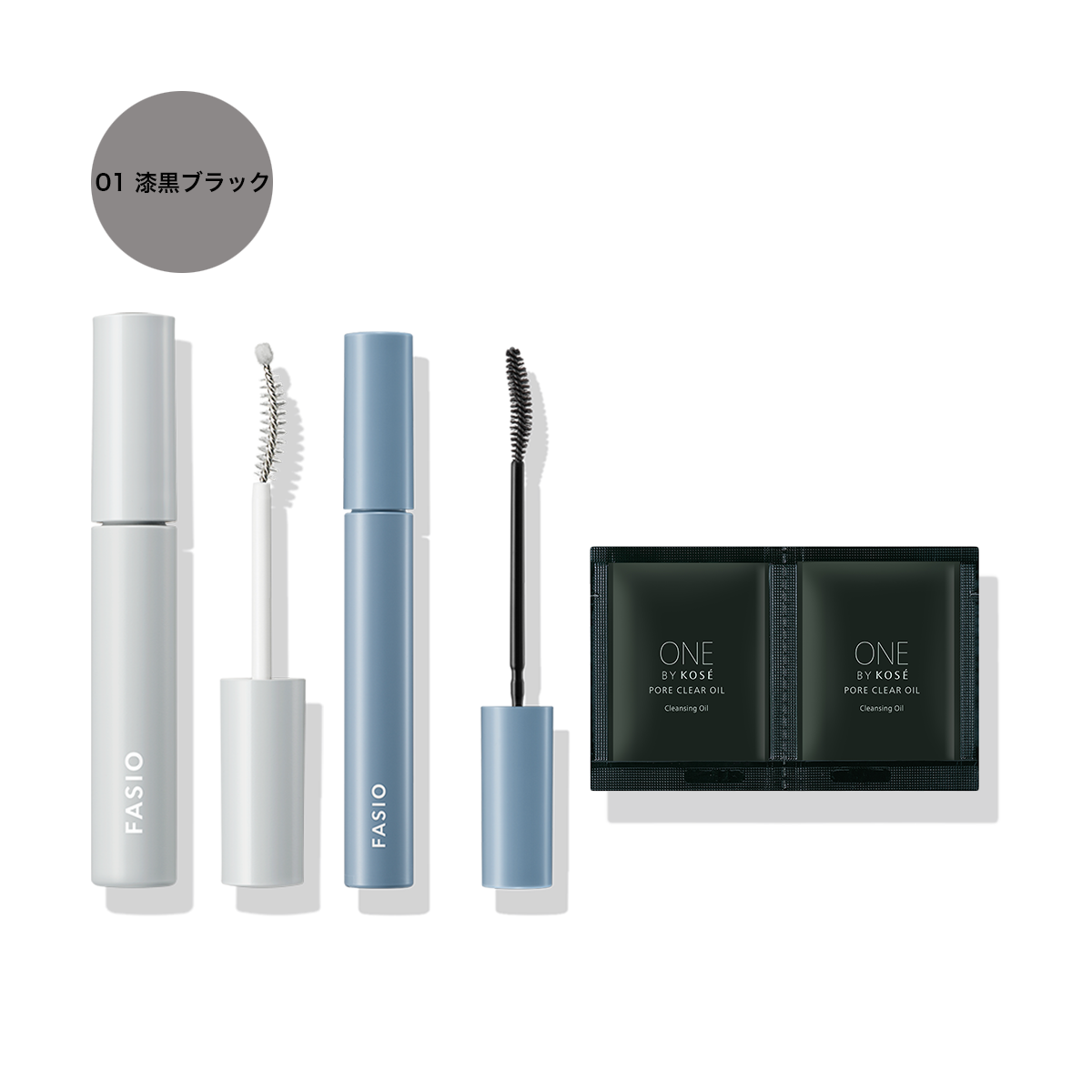 【ブラックフライデー限定】ファシオ おすすめアイメイクセット②