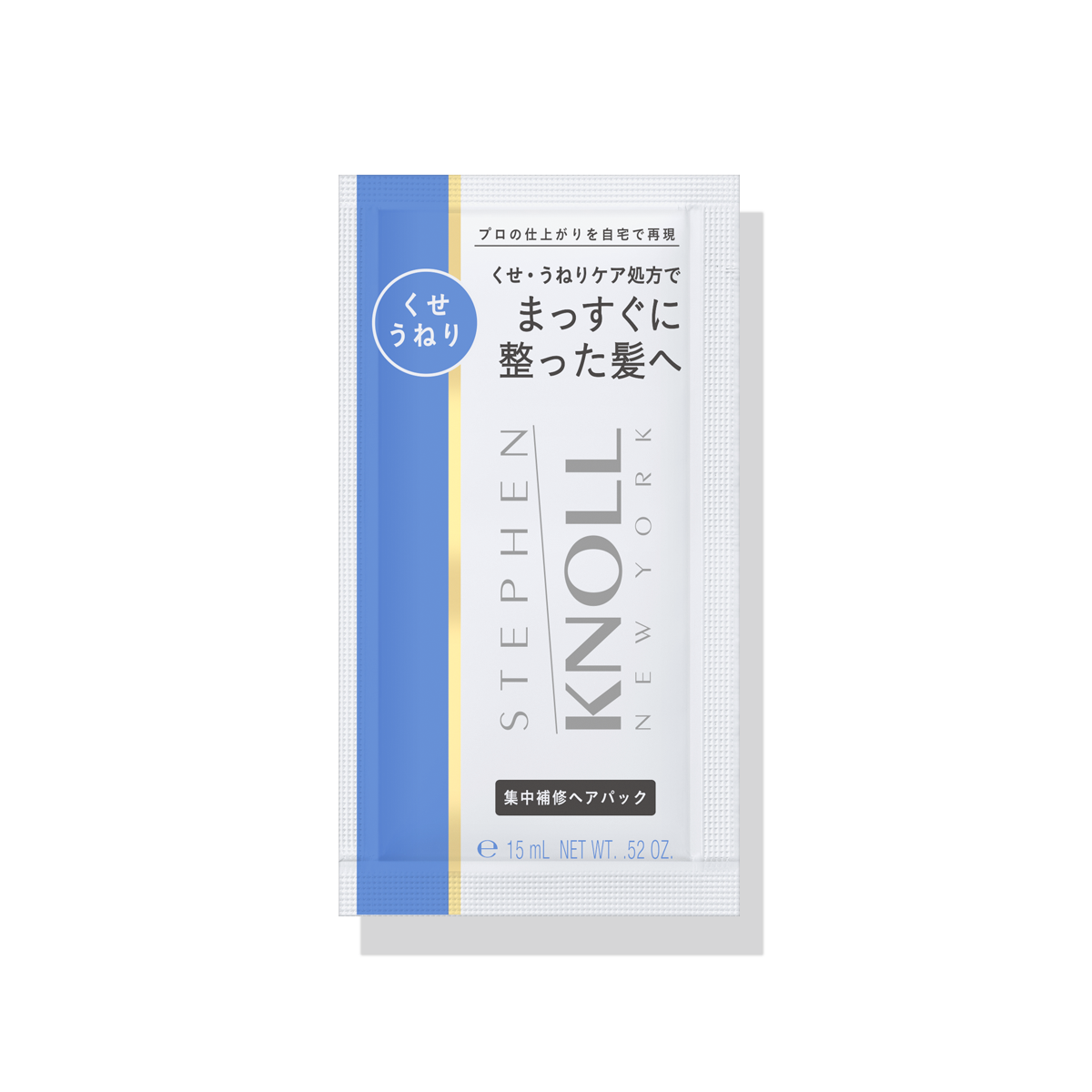 スムース ストレート ヘアパック ＜15g＞