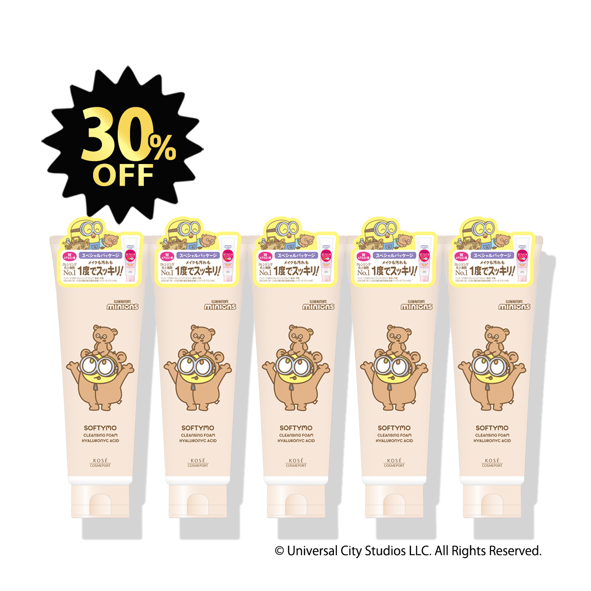 【ブラックフライデー限定】ソフティモ クレンジングウォッシュ（ヒアルロン酸）ミニオンデザイン 5個セット