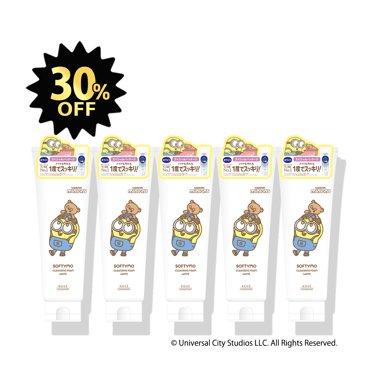 【ブラックフライデー限定】ソフティモ クレンジングウォッシュ（ホワイト）ミニオンデザイン 5個セット