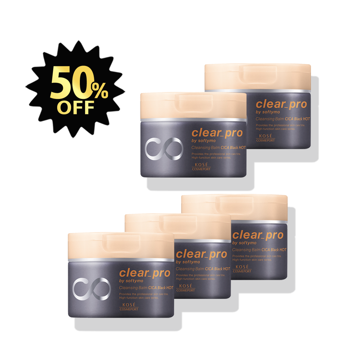 【ブラックフライデー限定】ソフティモ クリアプロ クレンジングバーム CICAブラック ホット 5個セット