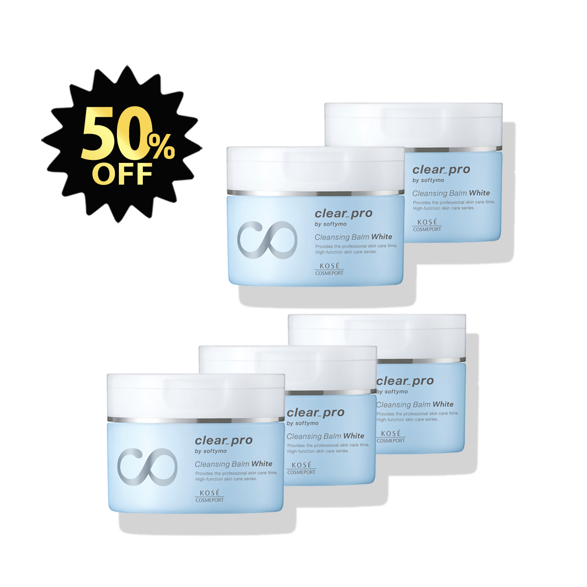 【ブラックフライデー限定】ソフティモ クリアプロ クレンジングバーム ホワイト 5個セット