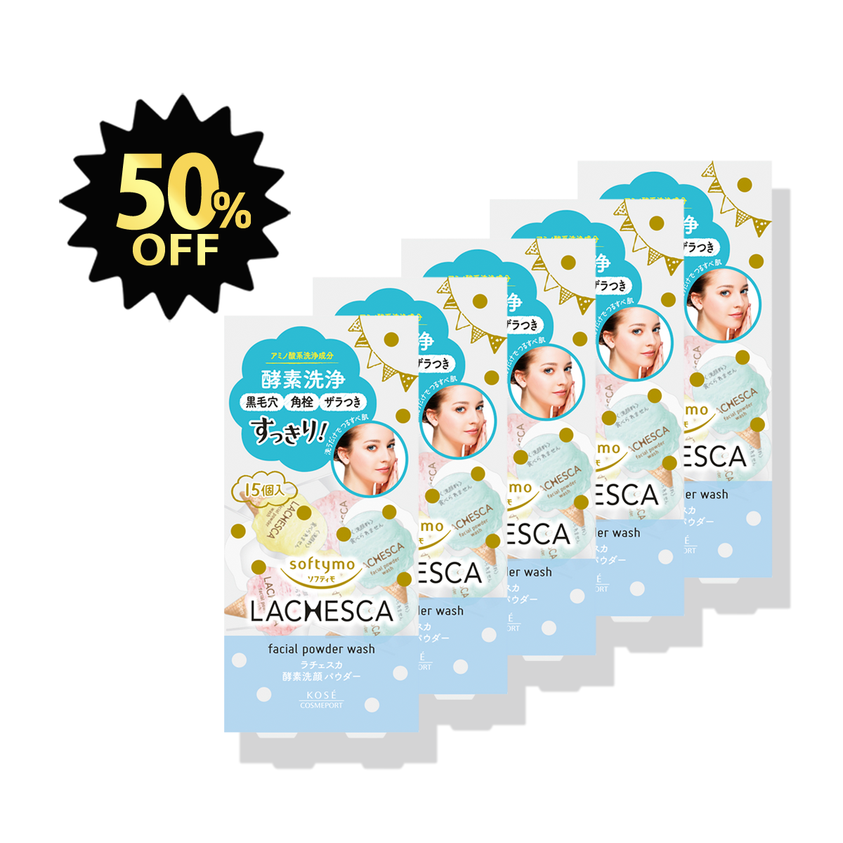 【ブラックフライデー限定】ソフティモ ラチェスカ パウダーウォッシュ 5個セット