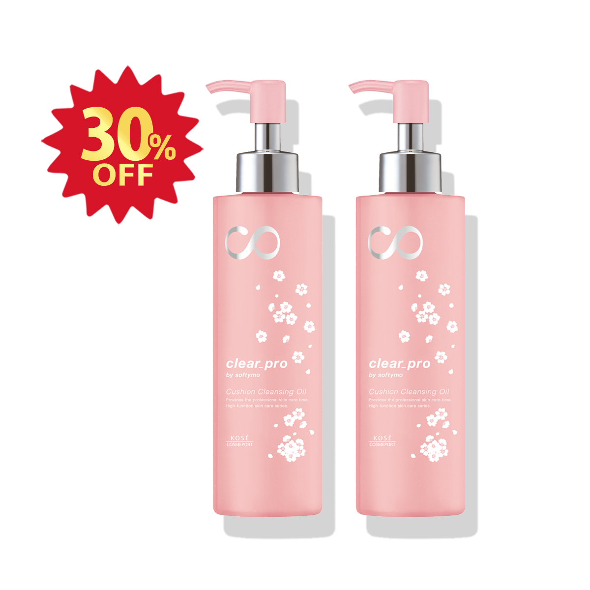 【新生活応援】ソフティモ クリアプロ クッションクレンジングオイル 夜桜の香り 2個セット