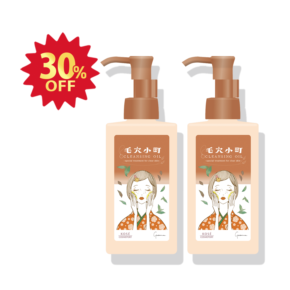 【新生活応援】ソフティモ 毛穴小町 酵素クレンジングオイル 和紅茶の香り 2個セット