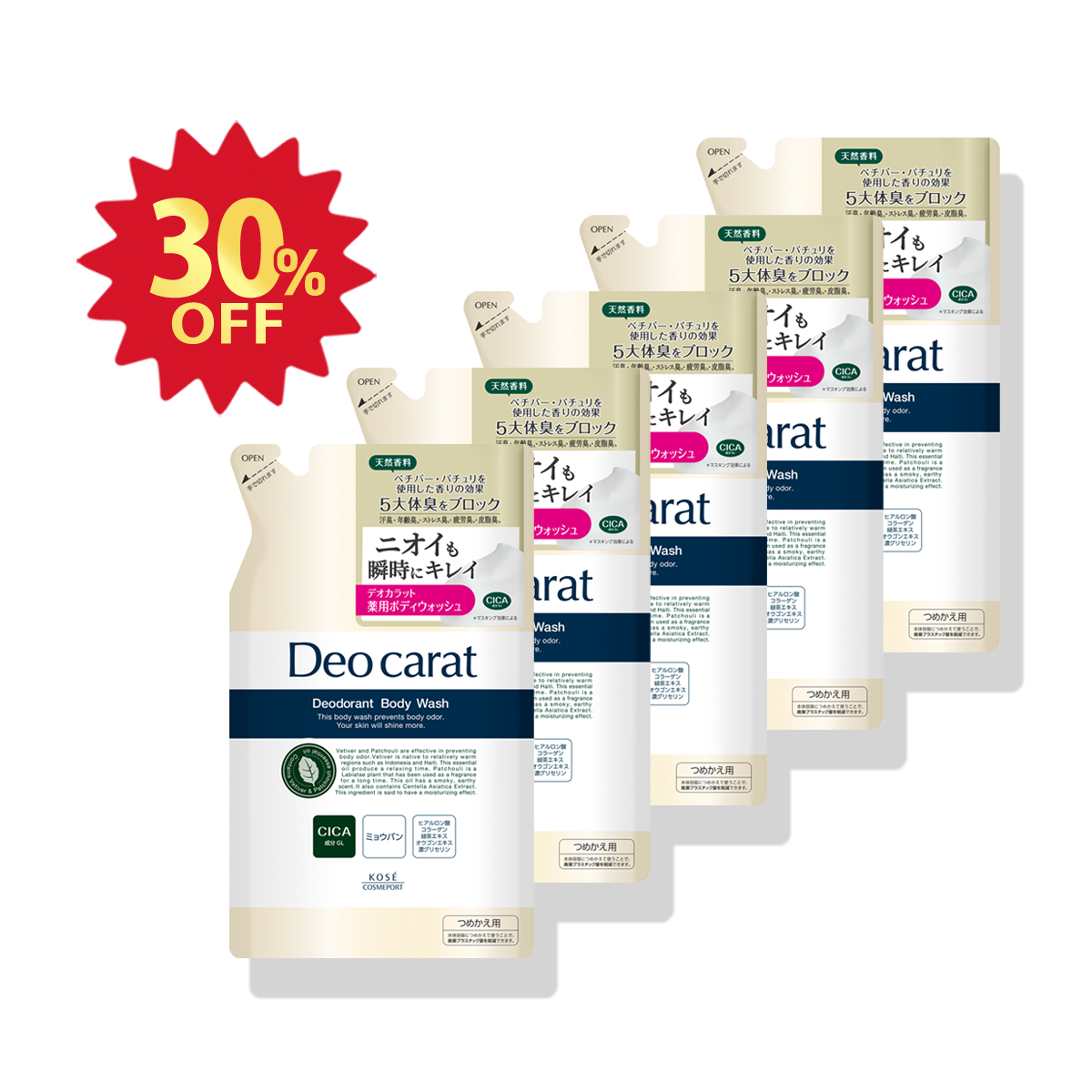 【新生活応援】デオカラット 薬用ボディウォッシュ ＜つめかえ用 320mL＞ 5個セット