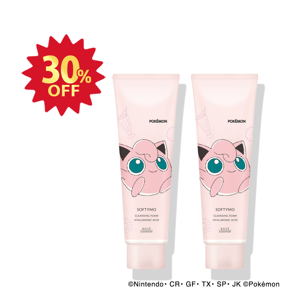 【新生活応援】ソフティモ クレンジングウォッシュ（ヒアルロン酸）ポケモン スペシャルパッケージ デザイン 2個セット
