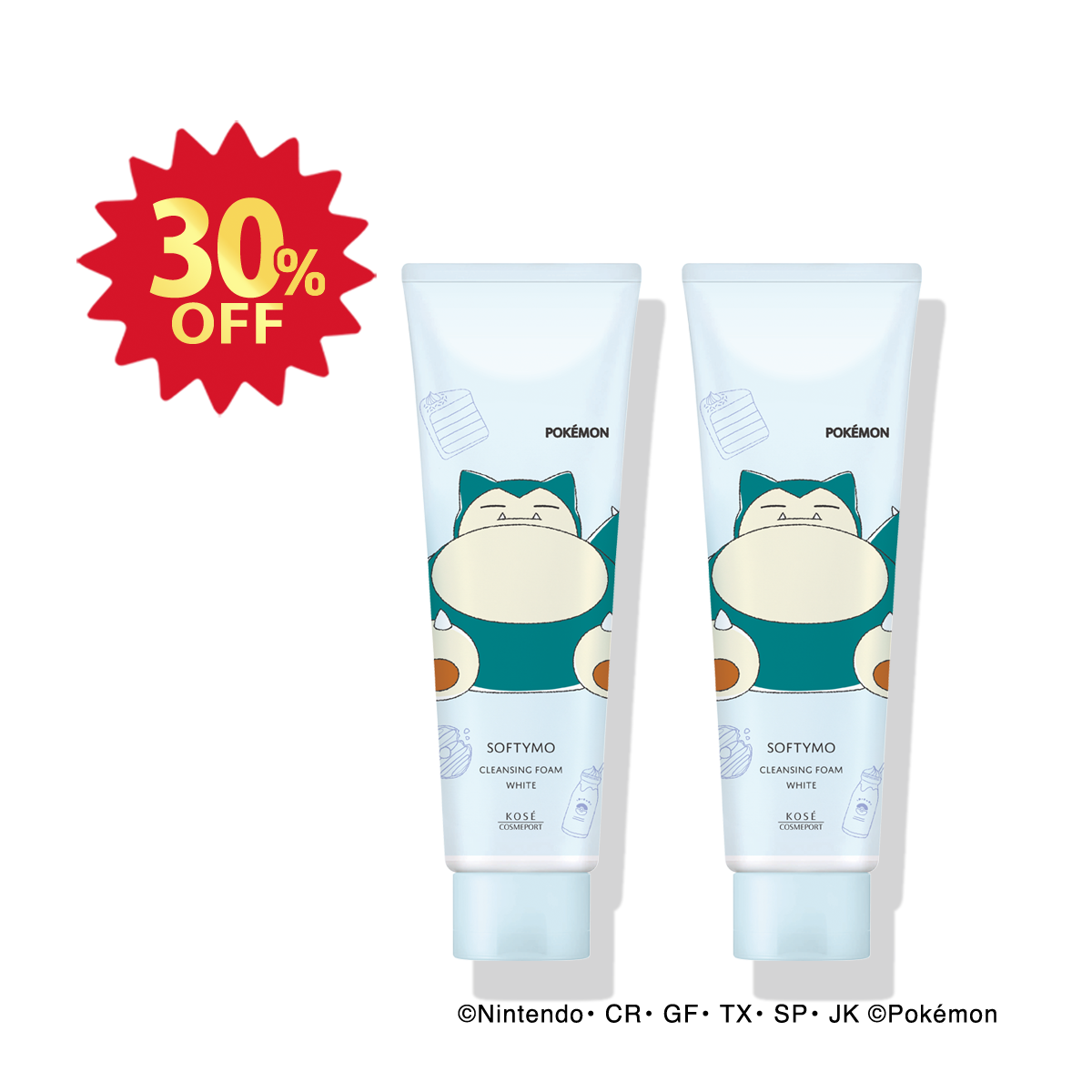 【新生活応援】ソフティモ クレンジングウォッシュ（ホワイト）ポケモン スペシャルパッケージ デザイン 2個セット