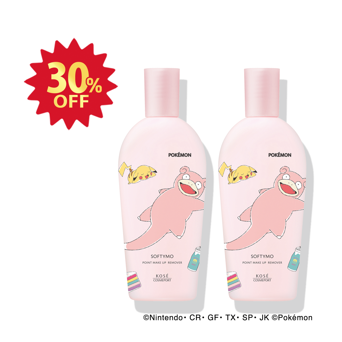 【新生活応援】ソフティモ スーパー ポイントメイクアップリムーバー ポケモン スペシャルパッケージ デザイン 2個セット