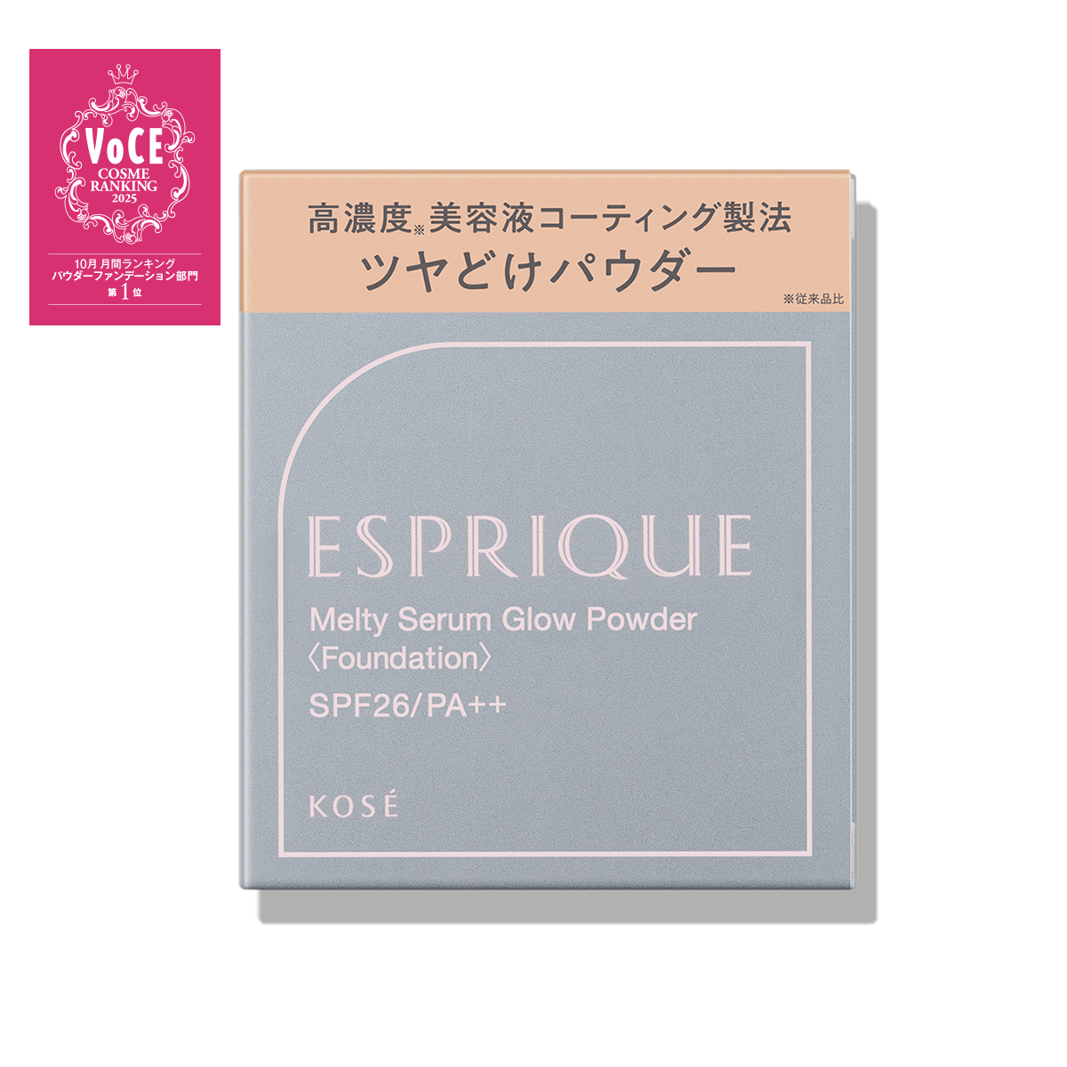 プレディア バイタルスピリッツ カプセル G