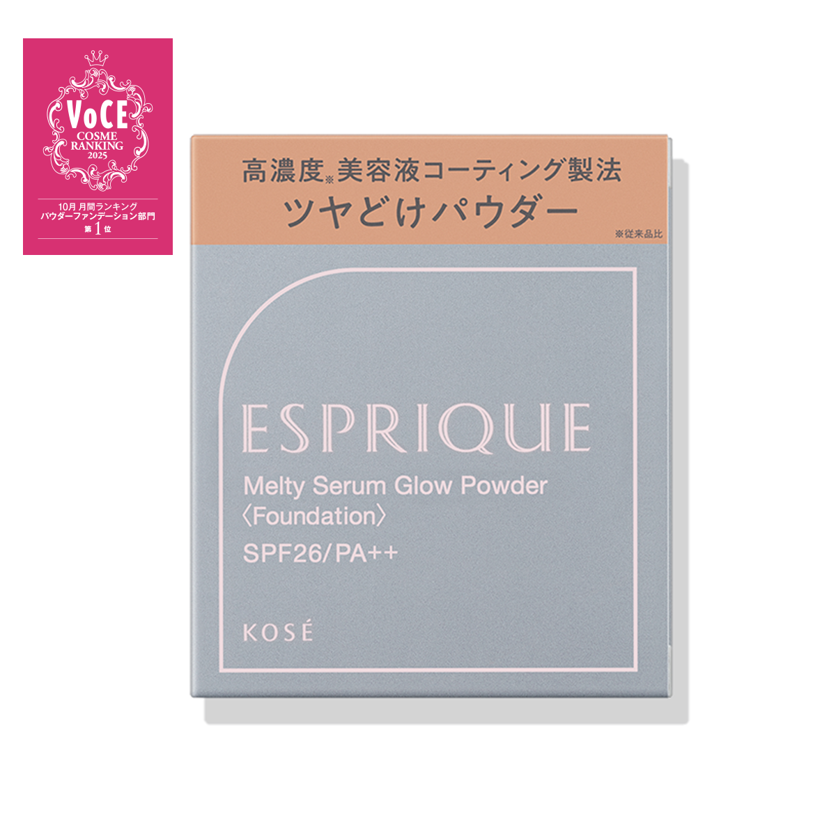 ☆新品未使用☆ Revergro リバグロ EGモイストリッチセラム 防腐剤が完全0の専用美容液 Revergro / リバグロ – 美容機器