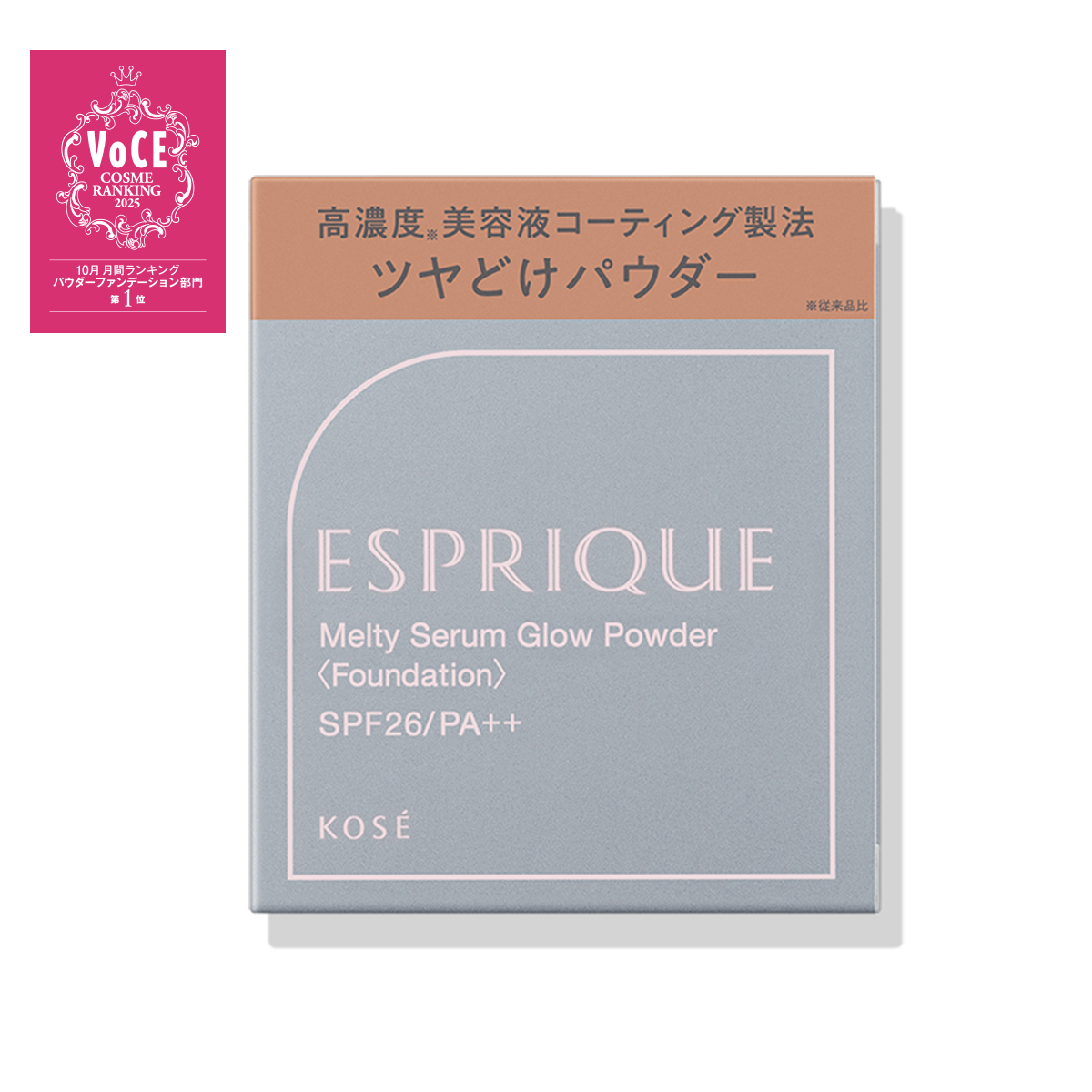 新品未開封　ファンデーションS 2個 エスプリーク シンクロフィット パクト EX