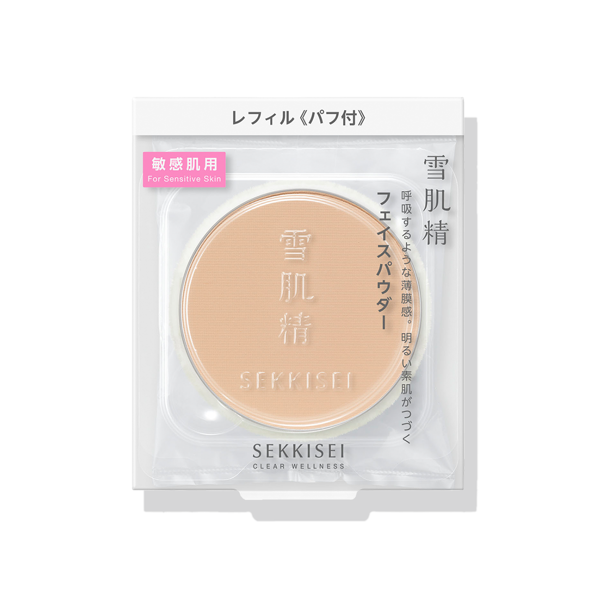 【レフィル】エアリースキンヴェール フェイスパウダー