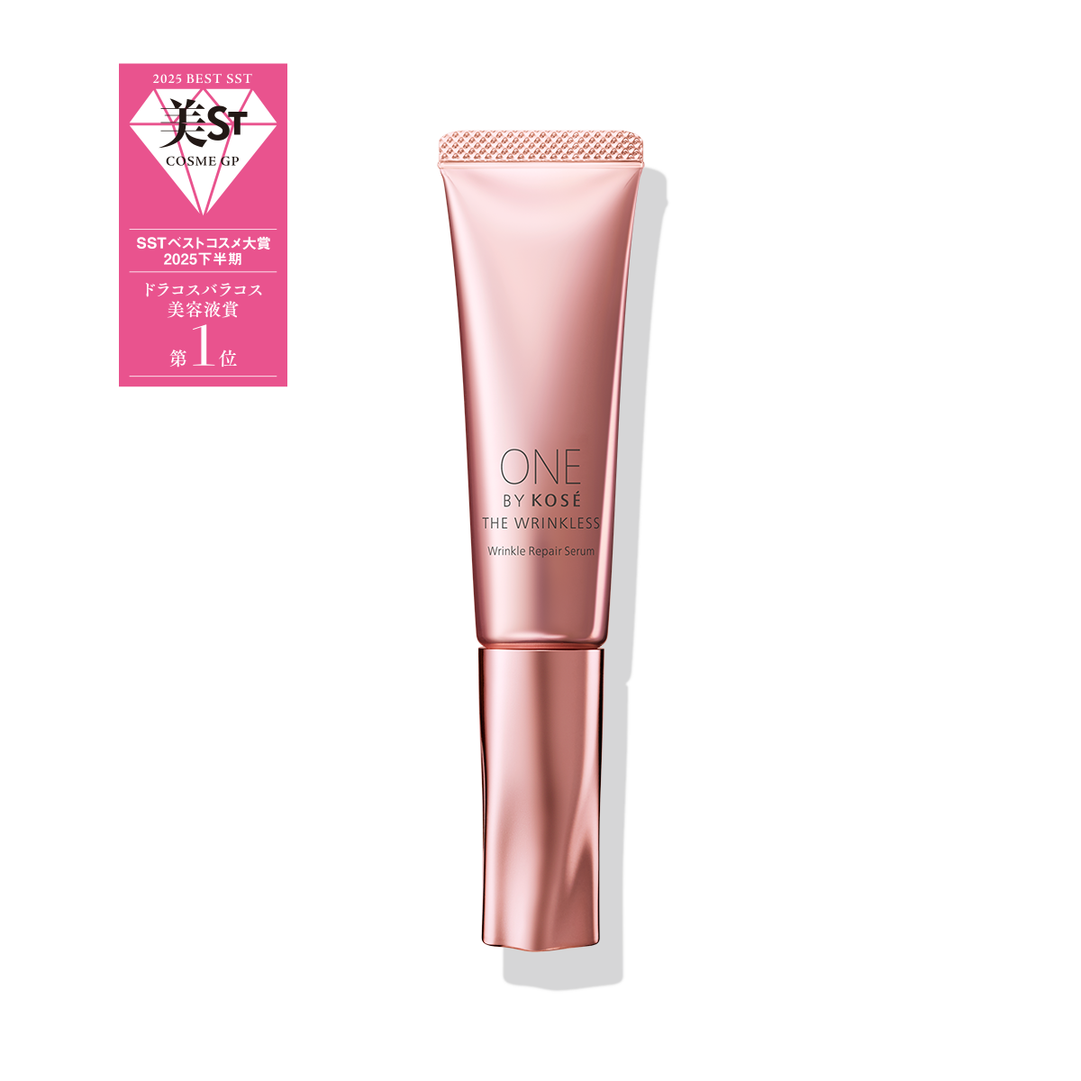 ザ リンクレス W ＜18g＞