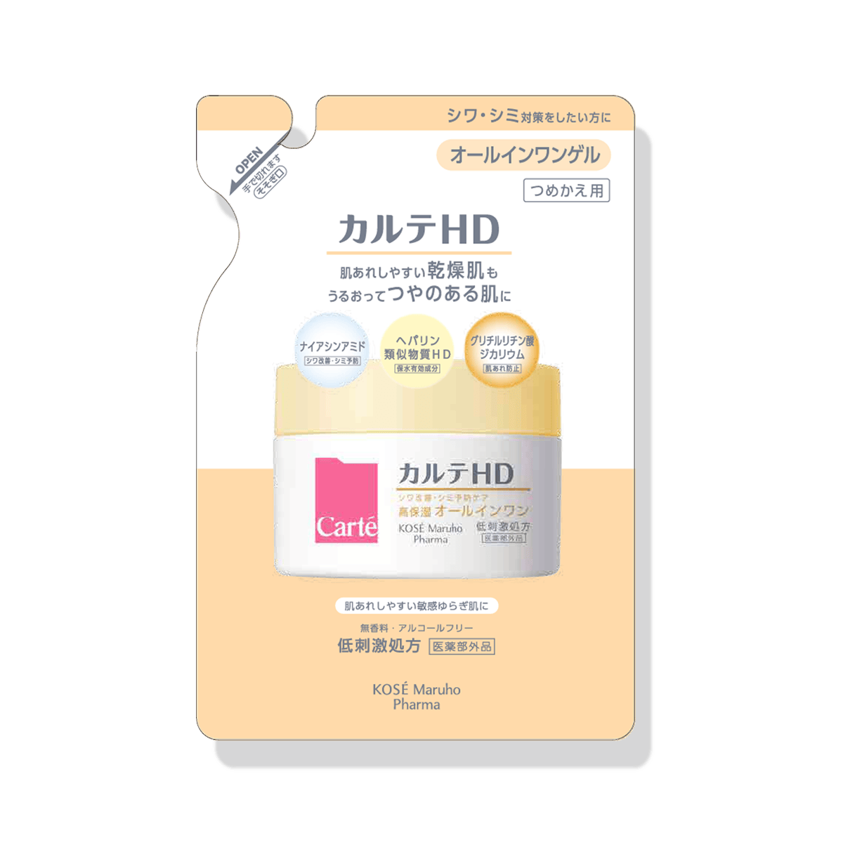 カルテHD リンクル＆ホワイトケア モイスチュアゲル