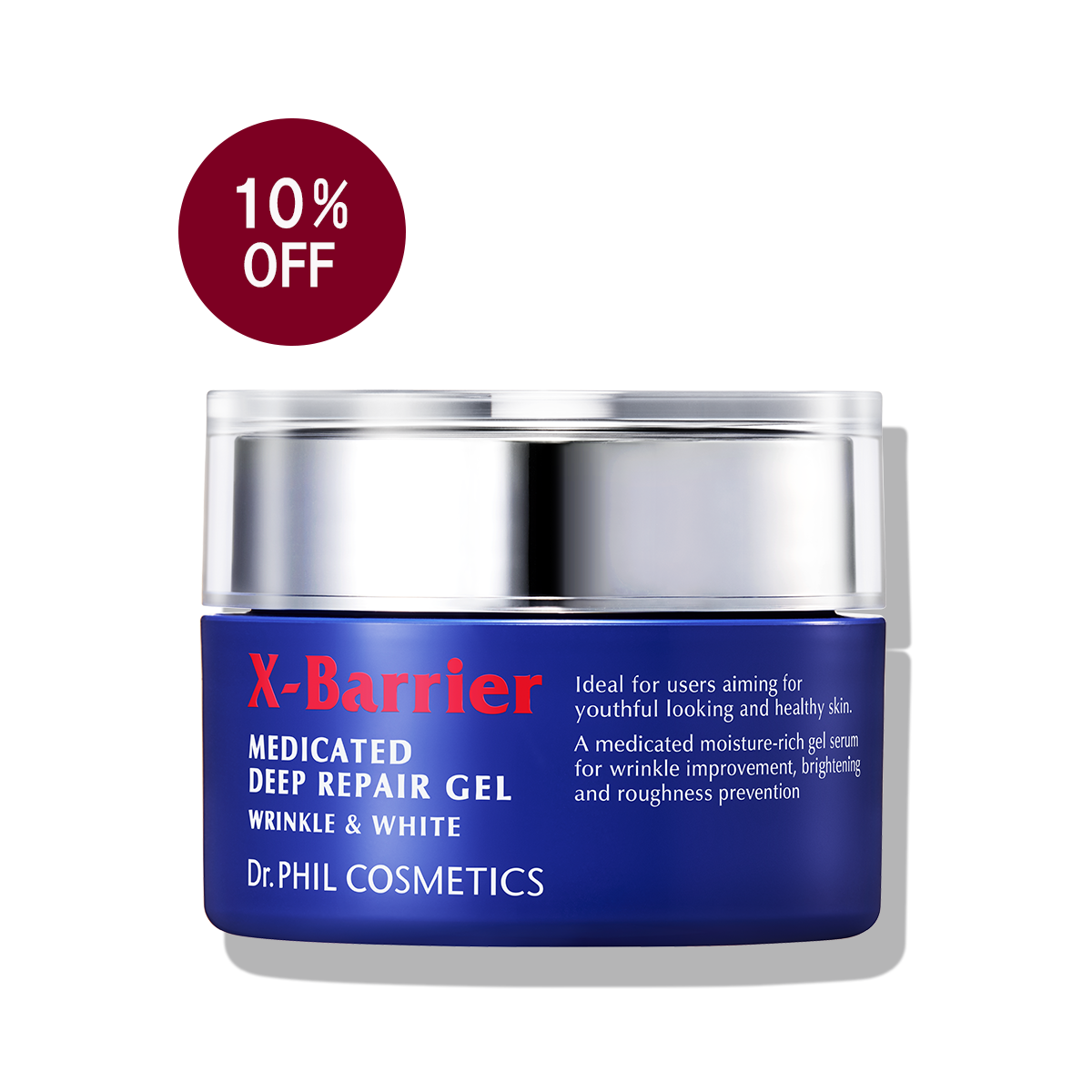 10％OFF】エクスバリア 薬用 ディープ リペア ゲル リンクル