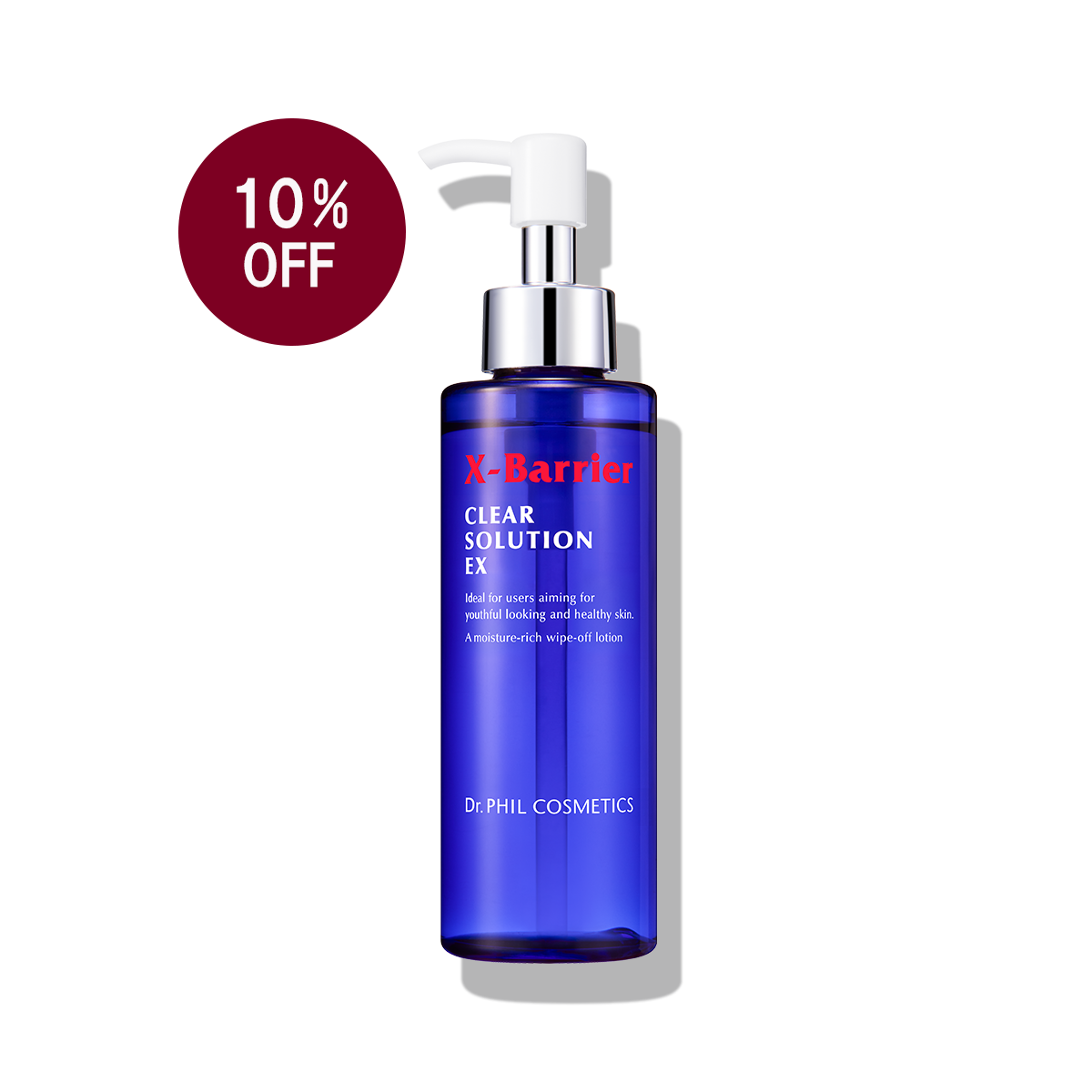 10％OFF】エクスバリア クリア ソリューション EX(150mL