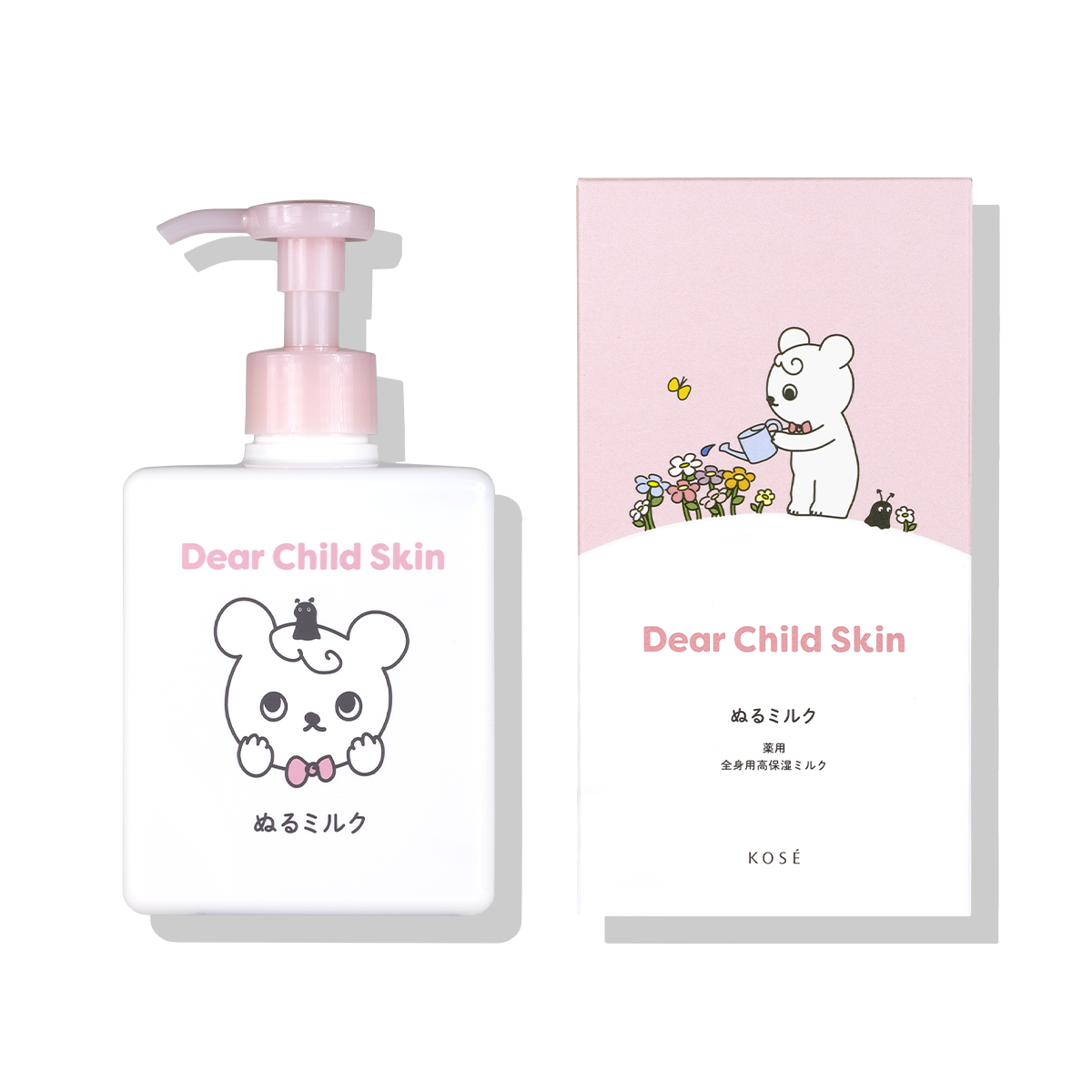 セラミエイド 薬用 フェイス＆ボディウォッシュ ＋ 薬用スキンミルク