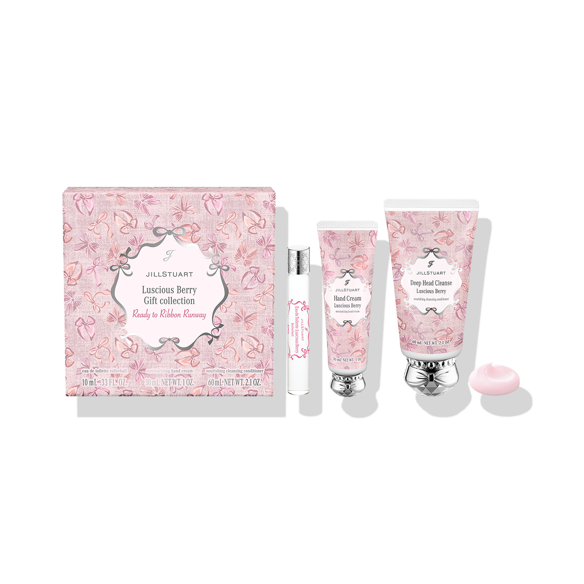 ラシャスベリー ギフトコレクション レディートゥリボンランウェイ