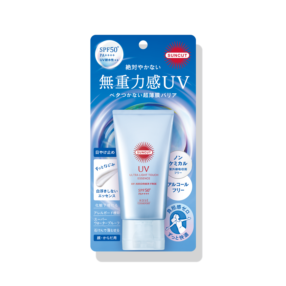 サンカットR 無重力感UV エッセンス