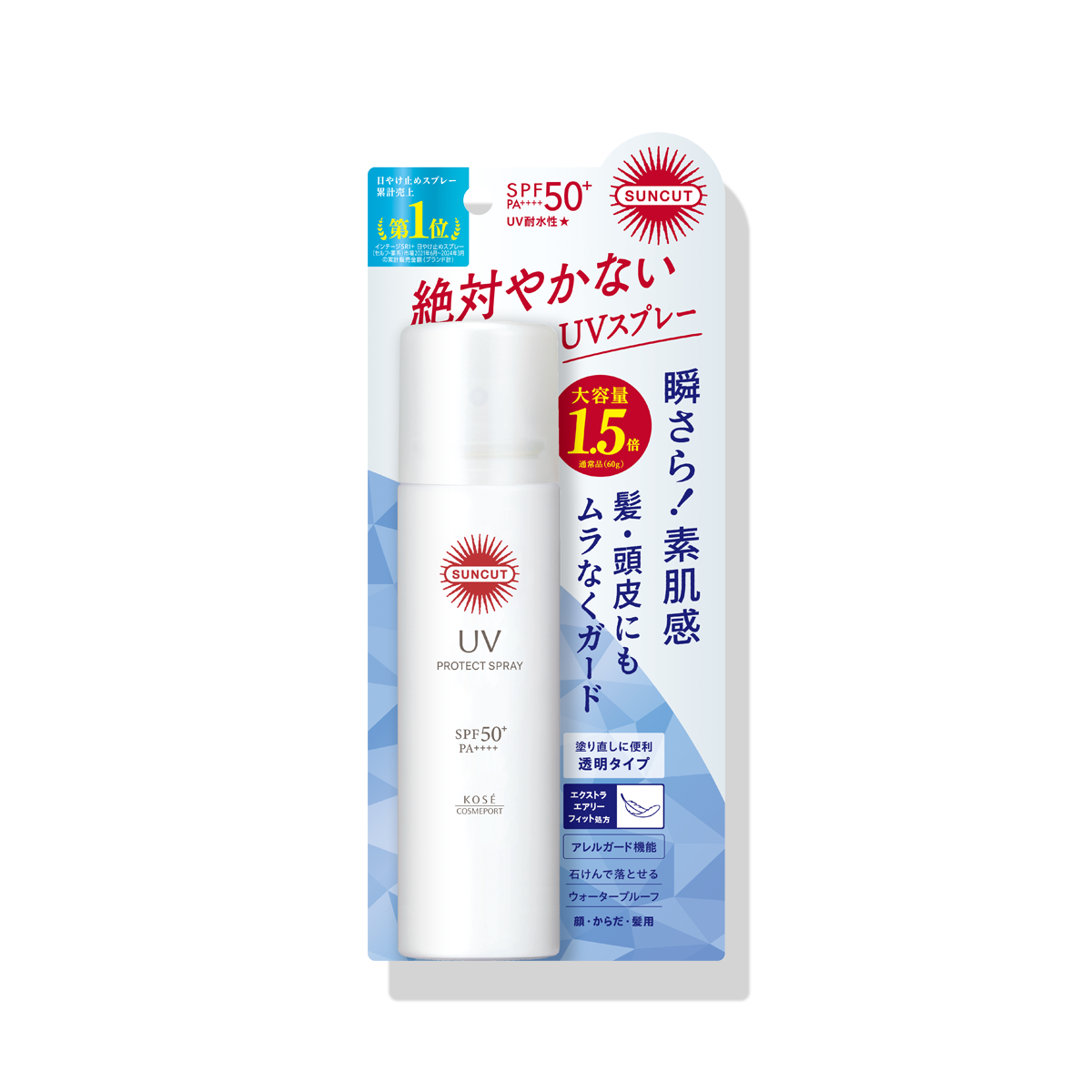 サンカット プロテクトUV スプレー ＜90g＞