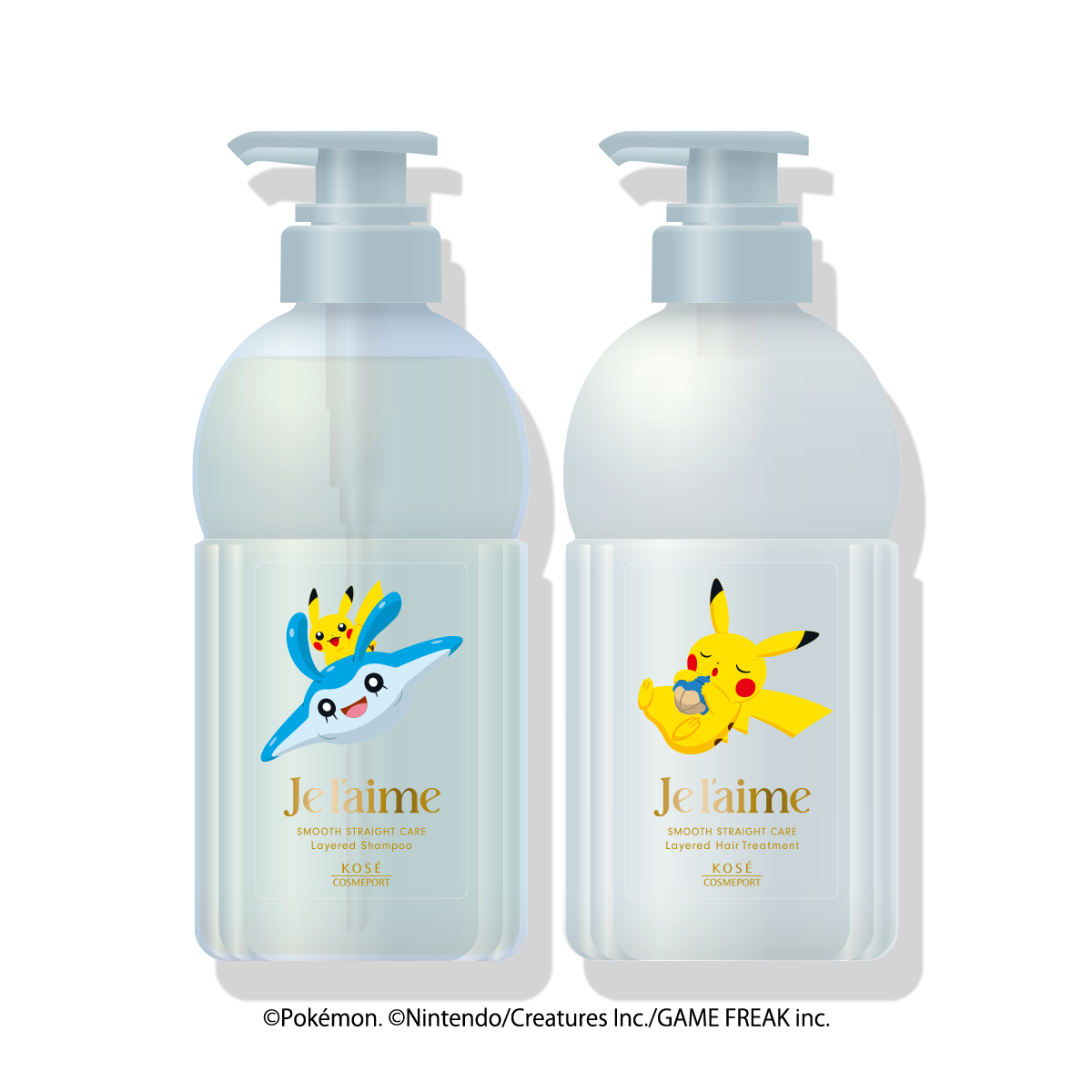ジュレーム レイヤード (スムースストレートケア) ポケモンデザイン ポンプペアセット
