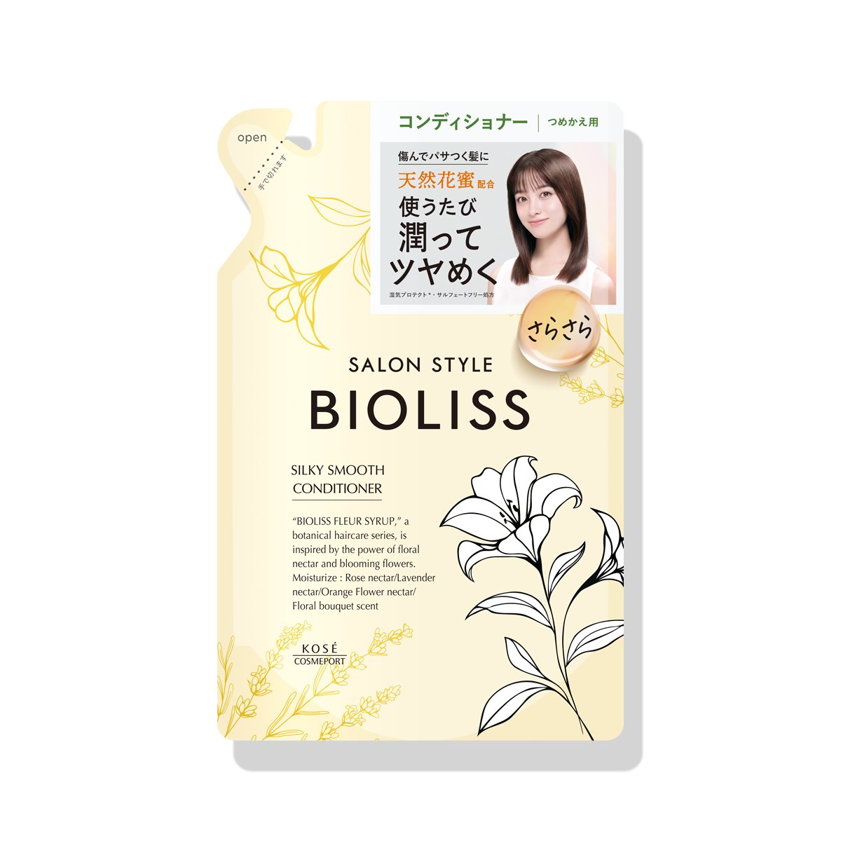 SS ビオリス フルールシロップ ヘアコンディショナー （シルキースムース） （つめかえ用）