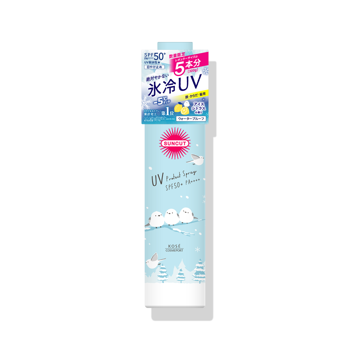 サンカットR プロテクトUV スプレー クール SI ＜300g＞