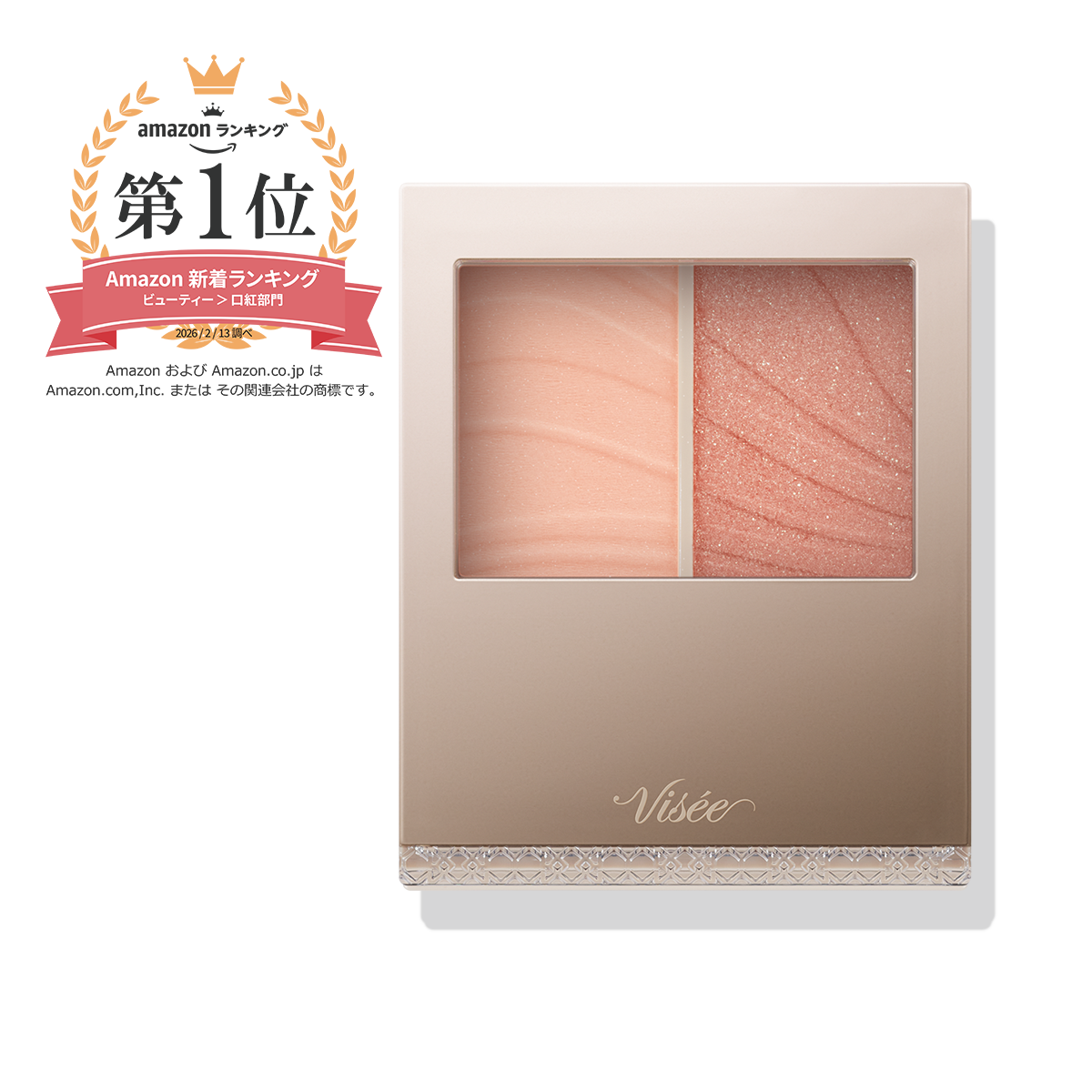 レイヤード フルリ チーク