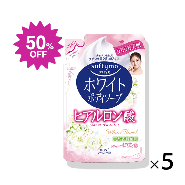 白井さん専用　魔法のボディワーク ホワイツブーツ] WHITE'S BOOTS NOMAD(ノマド) MB9165V ブラック