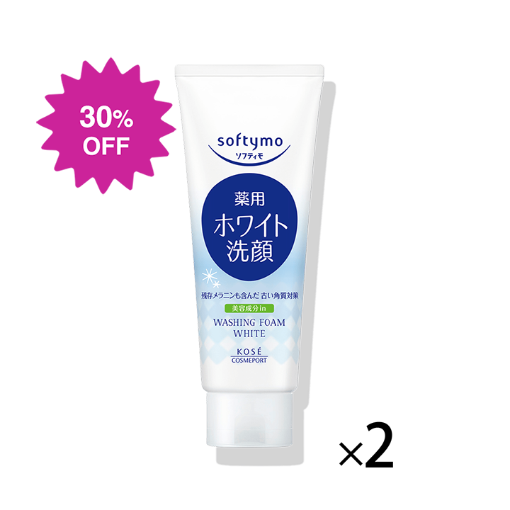 ソフティモ ホワイト 薬用洗顔フォーム