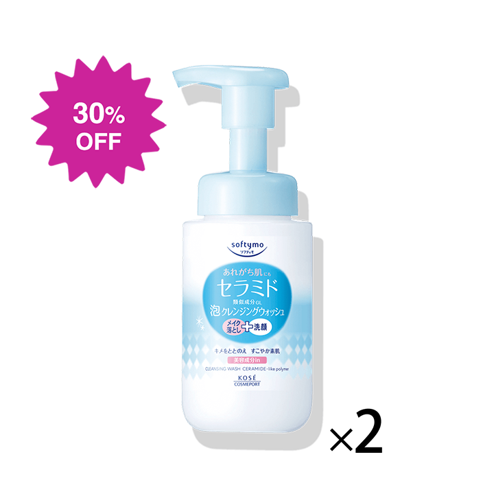 ソフティモ 泡クレンジングウォッシュ セラミド