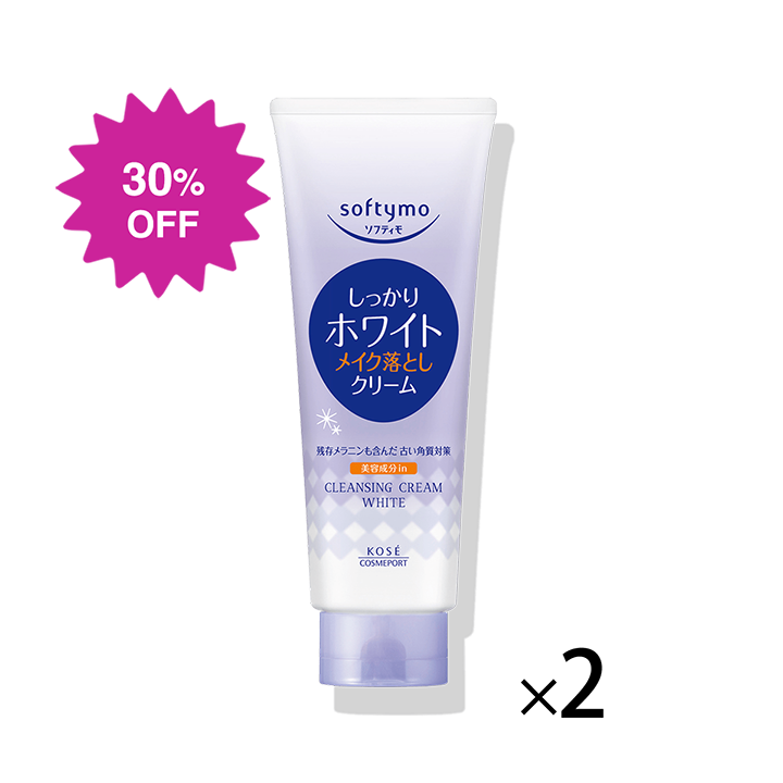 ソフティモ クレンジングクリーム （ホワイト）