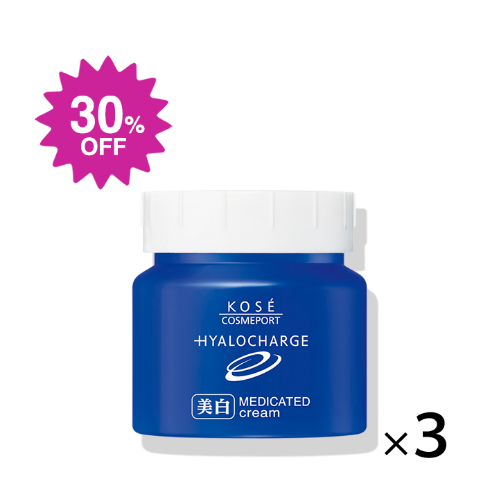 ヒアロチャージ 薬用 ホワイト クリーム 3個セット